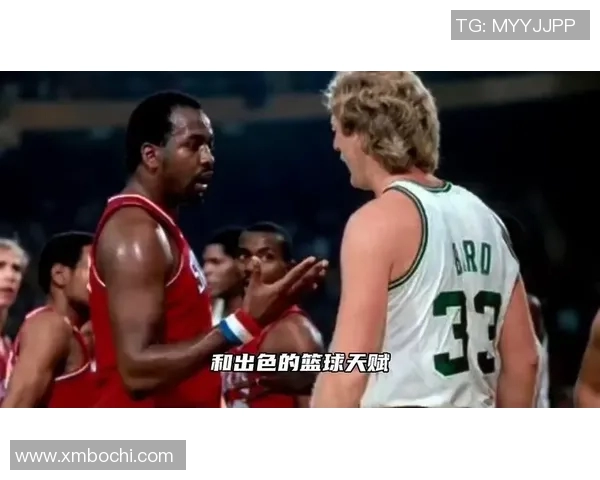 摩西马龙的传奇人生与篮球荣耀：从草根到巨星的奋斗历程